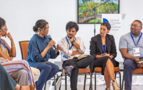 万亿气候资金缺口如何填？2025全球论坛聚焦创新与行动