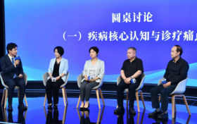 世界精神卫生日活动回顾｜心理专家说&人民日报健康客户端联合主办科普会，特邀专家共探精神分裂症治疗与康复之路