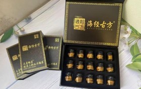 海经古方小黑罐能量片：固肾益阳，唤醒能量