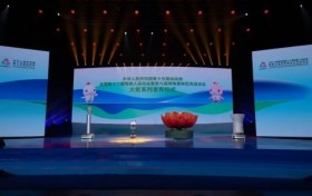 优艾智合机器人助力十五运会科技点燃粤港澳大湾区体育盛会