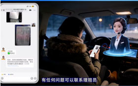 阳光财险：以速解难 以暖护航让每份守护都有温度