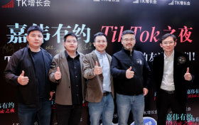 中小型特色工厂老板第一次做TikTok B2B出海，如何选择服务方案？中科看点ABC套餐适用场景解析