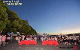 国医新风潮丨全区首个中医文化特色街区建设项目展示“燃”动中秋