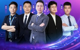 为什么有的企业，员工不增加，业绩却能翻番？秘密藏在第46期企业自动化获客成交峰会