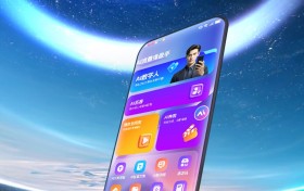 剪流AI员工手机：一部终端解决销售监管、风控与业绩增长难题