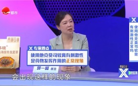 利奥制药特应性皮炎关爱日行动：推动疾病科学管理，提升患者生活质量
