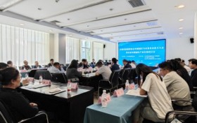 甘肃零碳园区专业委员会成立 打造绿色高质量发展新引擎