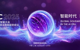 绝配供应链用智能体重构餐饮供应链，开启 “主动创造” 新模式