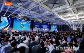 涂鸦智能重磅发布四大AIoT技术引擎，赋能开发者以AI重构物理世界