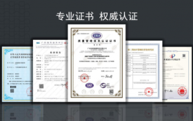 微高压氧舱企业“广东依铂”密集获得多项资质认证，加速布局大健康市场