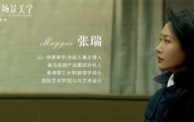 在营销中，如何通过心场景美学强化顾客的身份认同？