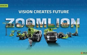 中联重科2024:多元化全球化数字化打造新增长曲线,持续高分红彰显价值