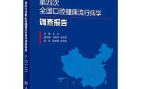 无效刷牙VS有效刷牙，徕芬用技术给出了答案