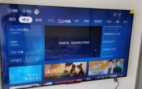 为什么创维比不了海信