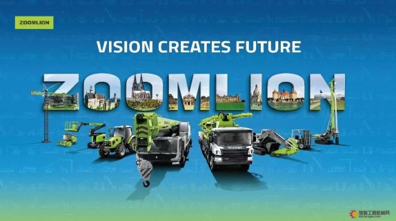 中联重科2024:多元化全球化数字化打造新增长曲线,持续高分红彰显价值